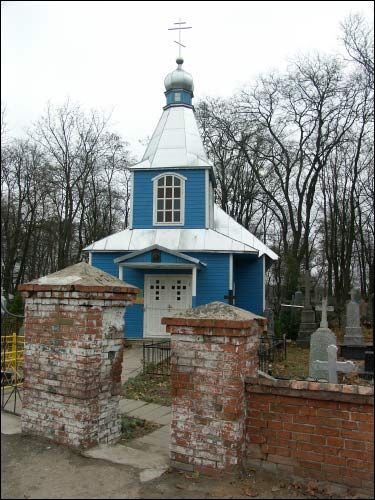 Кобрин. Церковь Святого Георгия Победоносца