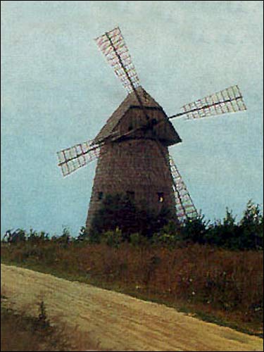 Залешаны. Мельница ветряная 
