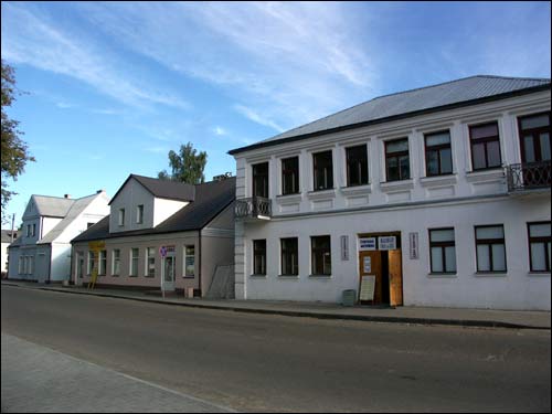 Кобрин. Улицы города 