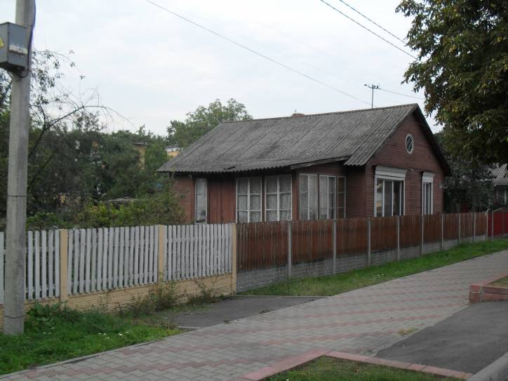 Кобрин. Улицы города 