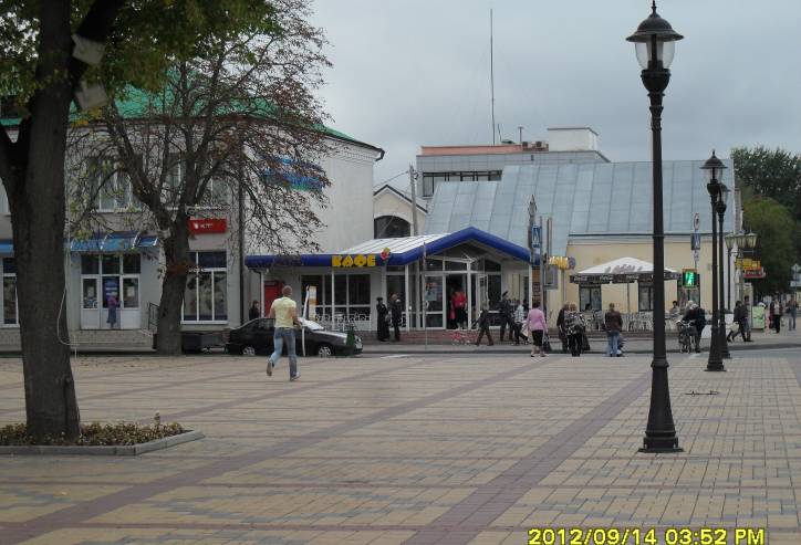 Кобрин. Улицы города 