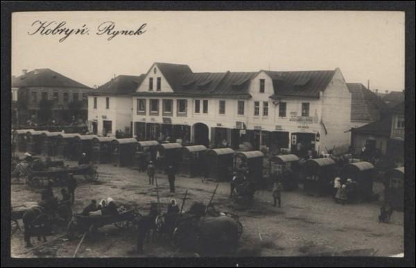 Кобрин. Город на старых фотографиях 