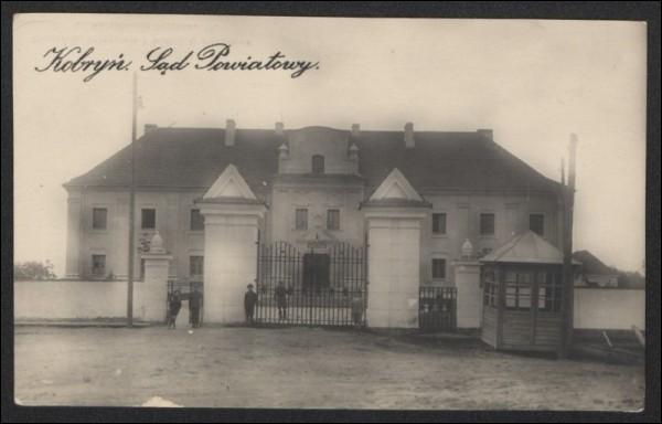 Кобрин. Город на старых фотографиях 