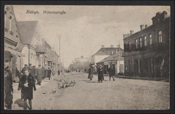Кобрин. Город на старых фотографиях 