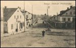 Kobryn.  Town at the old photos 