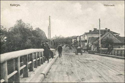 Кобрин. Город на старых фотографиях 