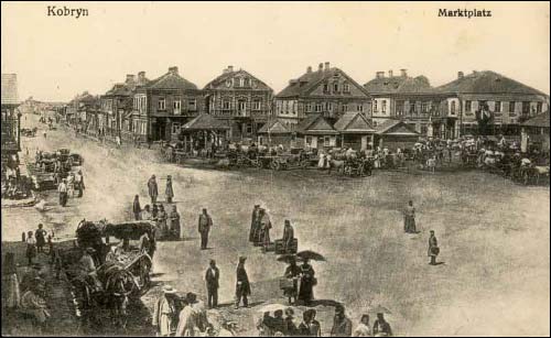 Кобрин. Город на старых фотографиях 