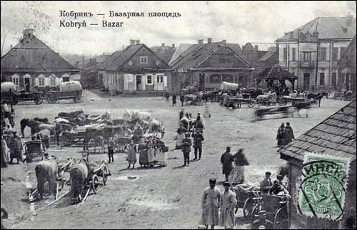 Кобрин. Город на старых фотографиях 