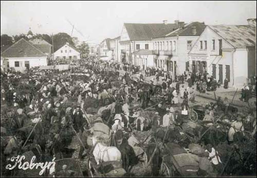 Кобрин. Город на старых фотографиях 