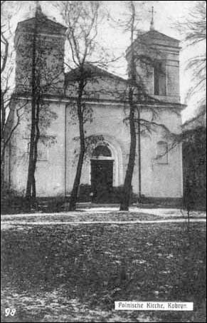 Кобрин. Город на старых фотографиях 