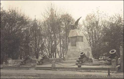 Кобрин. Город на старых фотографиях 