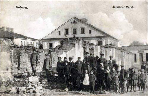 Кобрин. Город на старых фотографиях 