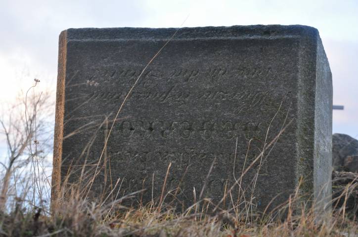 Oborek (Połoczany). Kościół Wniebowzięcia NMP i św. Rocha