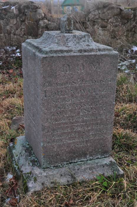 Oborek (Połoczany). Kościół Wniebowzięcia NMP i św. Rocha