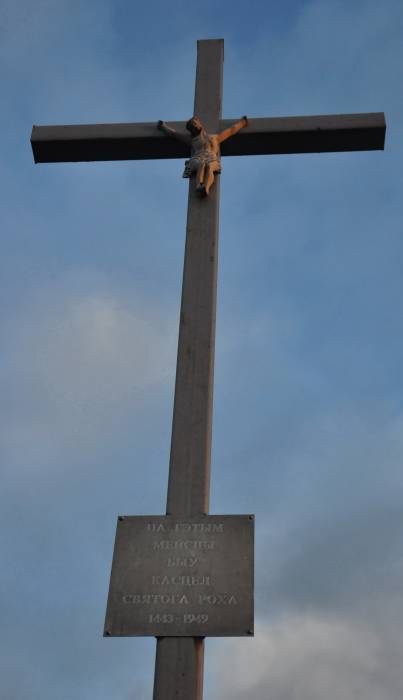 Oborek (Połoczany). Kościół Wniebowzięcia NMP i św. Rocha