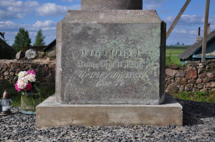 Oborek (Połoczany). Kościół Wniebowzięcia NMP i św. Rocha