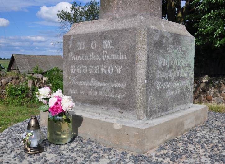 Oborek (Połoczany). Kościół Wniebowzięcia NMP i św. Rocha