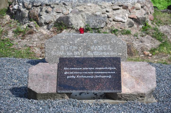 Oborek (Połoczany). Kościół Wniebowzięcia NMP i św. Rocha