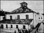 Białystok Synagogue Old