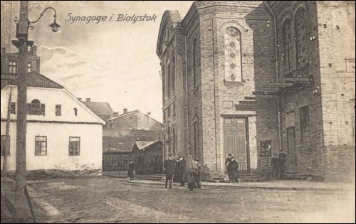 Белосток. Синагога Большая