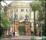 Białystok  Hotel Ritz