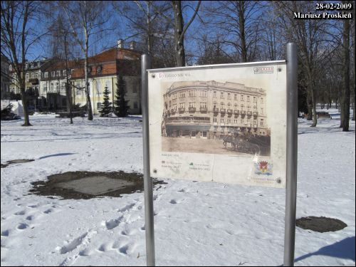 Беласток.  Гатэль Рытц