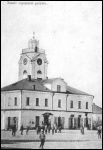 Velizh Town hall 