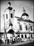 Velizh Orthodox church of the Exaltation of the Holy Cross