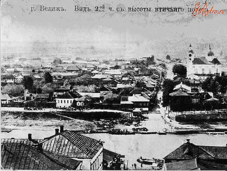  - Царква Узвышэння Святога Крыжа. Відарыс на царкву Узвышэння Святога Крыжа з птушынага палёту.