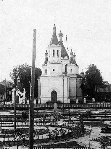 Wieliż |  Cerkiew Św. Ducha. Widok ogólny. Fragment fot. 1932 r. (www.vielizh.ru)