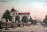 Сhurch of Piarists after rebuild into Evangelical Lutheran Church Viciebsk Catholic church and Monastery of Piarists