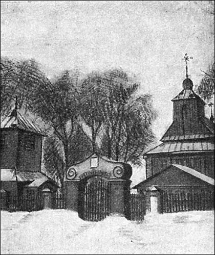 Zahacie. Kościół Św. Trójcy