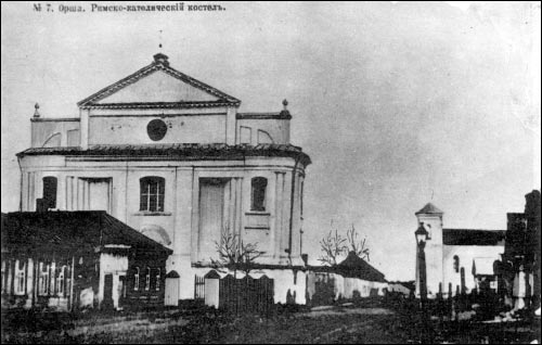 Орша. Касцёл Св. Антонія (францысканаў)