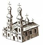 Орша Касцёл Найсвяцейшай Панны Марыі (бэрнардынаў)