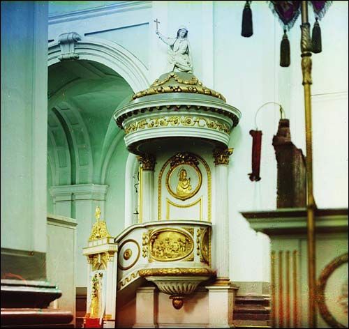  - Catholic church of St. Stephen. 