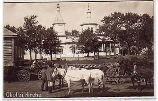 Abolcy. Orthodox church 