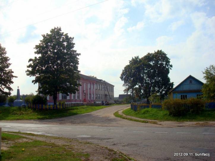 Азино (Белое). Церковь Вознесения Господня