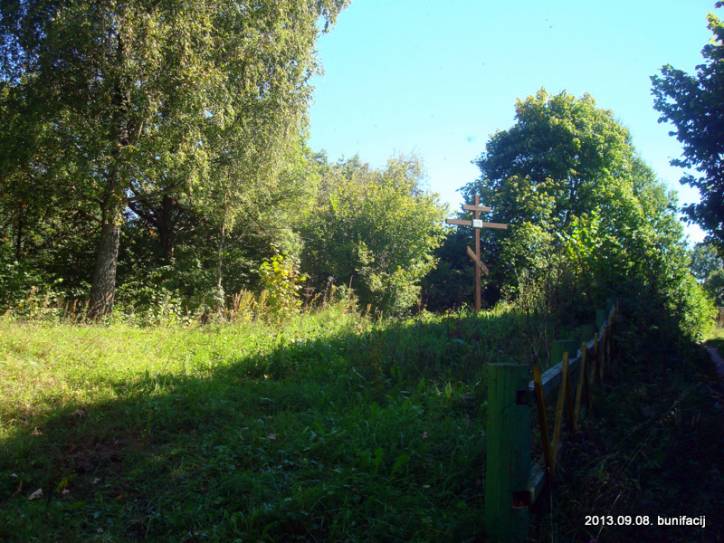 Varoničy. Landscapes