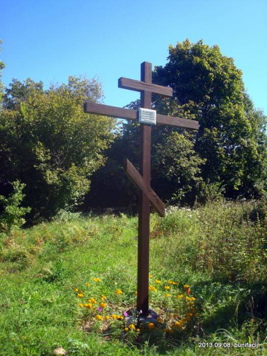 Varoničy. Landscapes