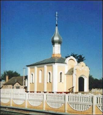 Стригово. В деревне 