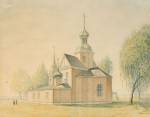 Orthodox church of St. Nicholas in Viciebsk<br>(Library of Vilnius University) Viciebsk Orthodox church of St. Nicholas
