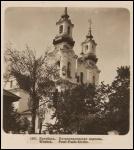 Orthodox church of St. Peter and St. Paul in Viciebsk (photo from early XX century) Viciebsk Orthodox church of St. Peter and St. Paul
