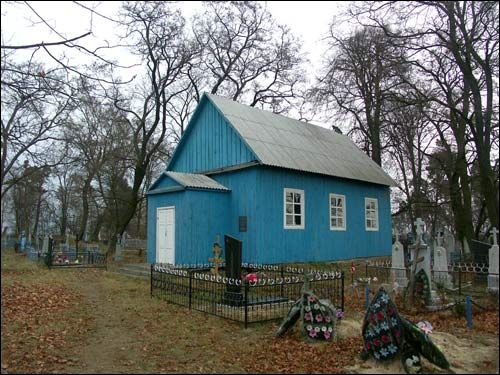 Te&#365;li. Orthodox church of St. Demetrios