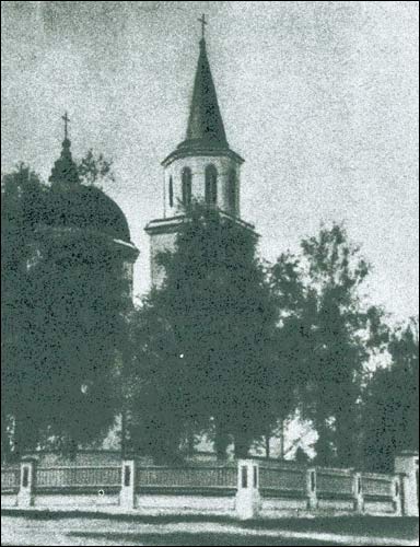 Лепель |  Сабор Спаса-Праабражэнскі. Сабор на фотаздымку пач. ХХ ст.