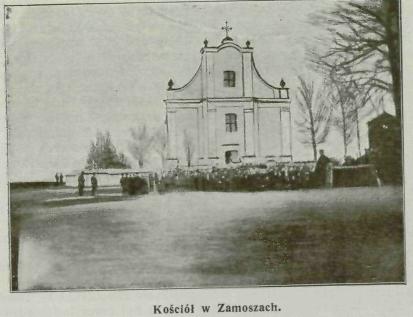 Mušyna. Chapel of the Exaltation of the Holy Cross