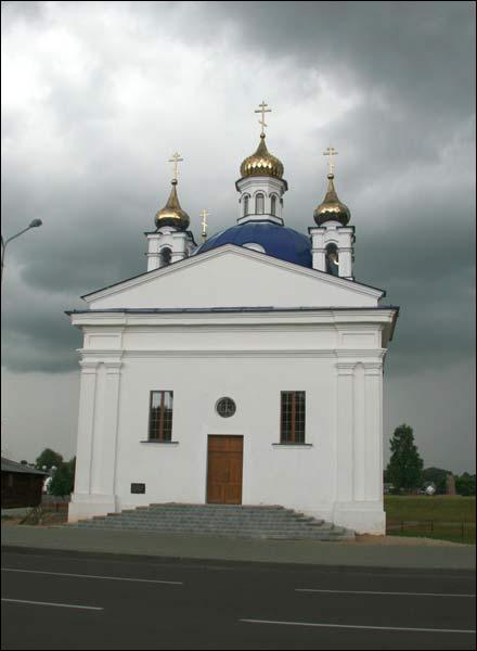 Орша. Царква Нараджэння Божай Маці