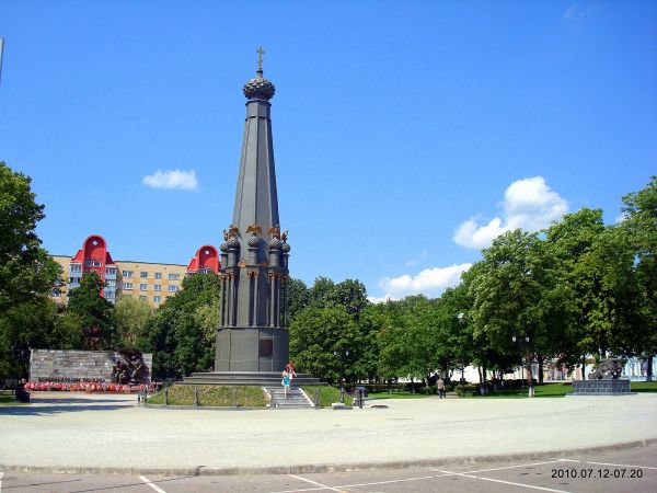 Полоцк.  Памятник войне 1812 г.
