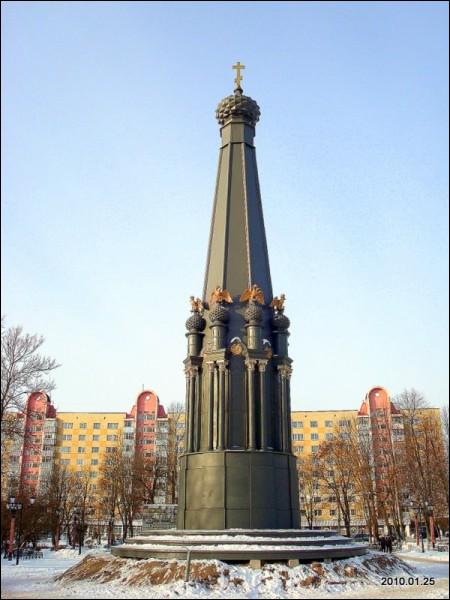 Полоцк.  Памятник войне 1812 г.