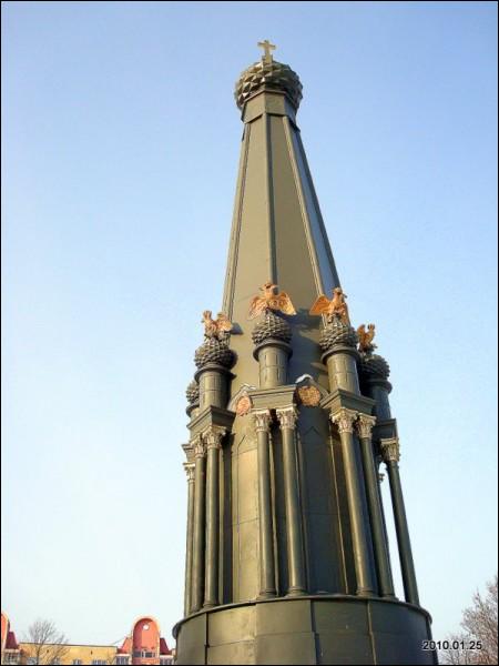 Полоцк.  Памятник войне 1812 г.