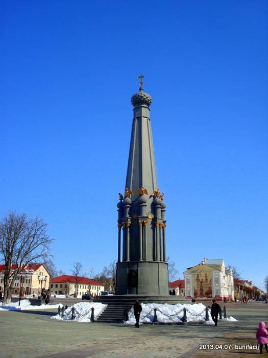 Полоцк.  Памятник войне 1812 г.